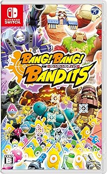 【中古】(非常に良い)バン! バン! バンディッツ -Switch|COCOHOUSE