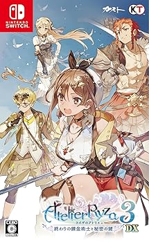 【中古】(非常に良い)【Switch】ライザのアトリエ3~終わりの錬金術士と秘密の鍵~DX|COCOHOUSE