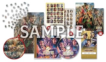 【中古】【Switch】三國志8 REMAKE with パワーアップキット TREASURE BOX 【メーカー特典あり】 【早期購入特典】シナリオ「漢忠臣馬騰」 同梱｜COCOHOUSE 19,053円