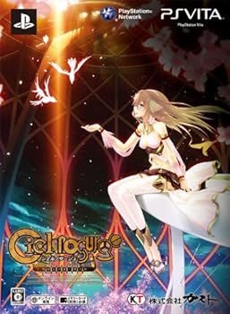 【中古】(未使用品)シェルノサージュ 失われた星へ捧ぐ詩 AGENT PACK - PSVita｜COCOHOUSE