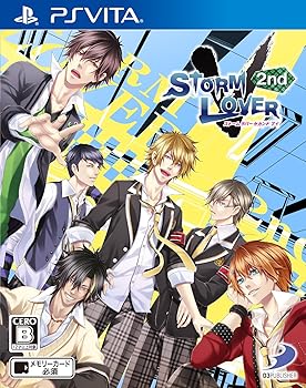 【中古】(未使用品)STORM LOVER 2nd V - PS Vita|COCOHOUSE