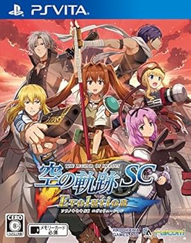 【中古】英雄伝説 空の軌跡 SC Evolution - PS Vita｜COCOHOUSE