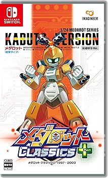 【中古】(非常に良い)メダロット クラシックス プラス カブトVer. -Switch｜COCOHOUSE