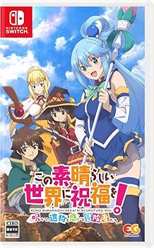 【中古】(非常に良い)この素晴らしい世界に祝福を! ~呪いの遺物と惑いし冒険者たち~ - Switch|COCOHOUSE