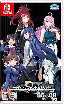 【中古】(非常に良い)グリザイア ファントムトリガー 5.5 to 08 - Switch｜COCOHOUSE