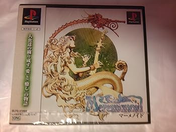 【中古】(未使用品)MEREMANOID ～マーメノイド～｜COCOHOUSE