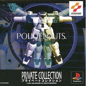 【中古】(未使用品)ポリスノーツ プライベートコレクション|COCOHOUSE