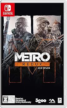 【中古】(未使用品)メトロ リダックス ダブルパック -Switch 【CEROレーティング「Z」】|COCOHOUSE