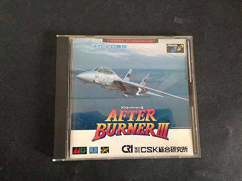 【中古】(未使用品)アフターバーナー3 MCD 【メガドライブ】｜COCOHOUSE