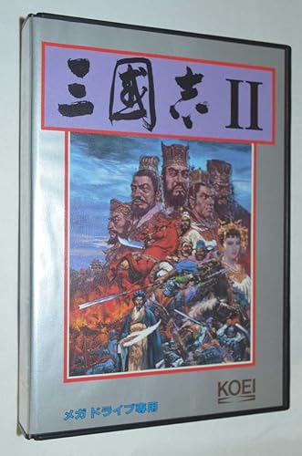 【中古】(未使用品)三国志2 MD 【メガドライブ】｜COCOHOUSE