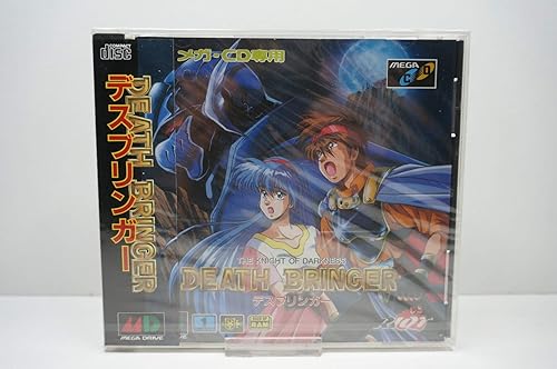 【中古】(未使用品)デスブリンガー秘められた紋章 MCD 【メガドライブ】｜COCOHOUSE