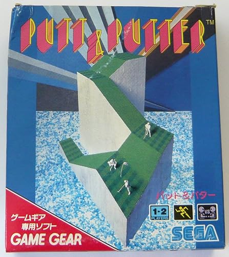 【中古】(未使用品)パット&パター 【ゲームギア】｜COCOHOUSE