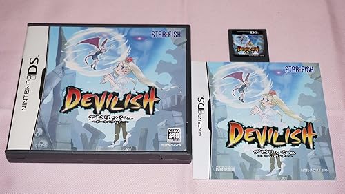 【中古】デビリッシュ~ボールバウンダー~|COCOHOUSE