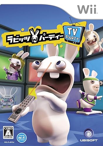 【中古】(未使用品)ラビッツ・パーティー TV Party - Wii|COCOHOUSE