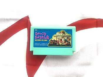 【中古】(未使用品)ひょっこりひょうたん島｜COCOHOUSE