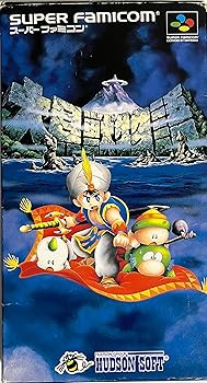 【中古】(未使用品)大貝獣物語｜COCOHOUSE
