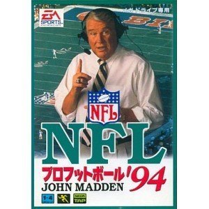 【中古】NFLプロフットボール94 MD 【メガドライブ】|COCOHOUSE
