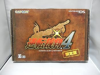 【中古】(未使用品)逆転裁判4(限定版)|COCOHOUSE