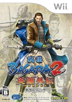 【中古】戦国BASARA2 英雄外伝(HEROES) ダブルパック(初回生産:戦国BASARAミニカレンダー同梱) - Wii|COCOHOUSE