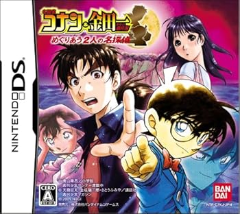 【中古】(未使用品)名探偵コナン&金田一少年の事件簿 めぐりあう2人の名探偵|COCOHOUSE