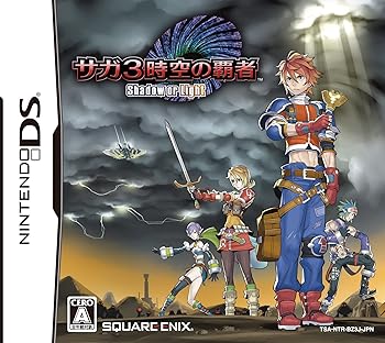 【中古】サガ3時空の覇者 Shadow or Light｜COCOHOUSE