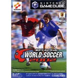 【中古】(未使用品)実況ワールドサッカー2002 (GameCube)|COCOHOUSE