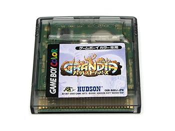 【中古】(未使用品)グランディアパラレルトリッパーズ|COCOHOUSE