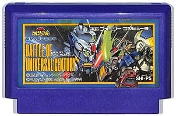 【中古】(未使用品)SDガンダムガチャポン戦士5|COCOHOUSE
