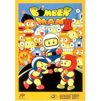 【中古】(未使用品)ボンバーマン2|COCOHOUSE