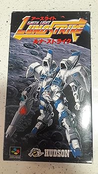 【中古】アースライト ルナストライク｜COCOHOUSE