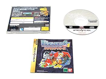 【中古】(未使用品)デジタルモンスターVer.S デジモンテイマーズ｜COCOHOUSE