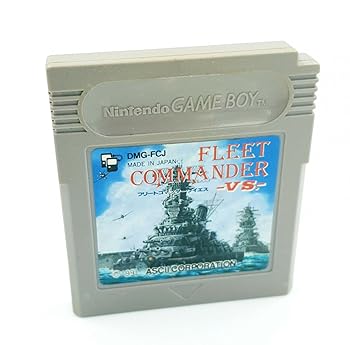 【中古】(未使用品)フリートコマンダーVS｜COCOHOUSE