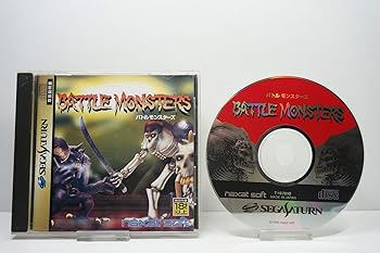 【中古】(未使用品)バトルモンスターズ｜COCOHOUSE