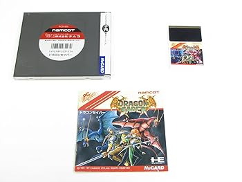 【中古】(未使用品)ドラゴンセイバー 【PCエンジン】|COCOHOUSE