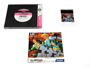【中古】(未使用品)エナジー 【PCエンジン】|COCOHOUSE