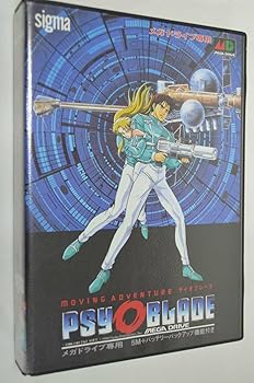 【中古】(未使用品)サイオブレード MD 【メガドライブ】|COCOHOUSE