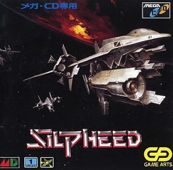 【中古】(未使用品)シルフィード MCD 【メガドライブ】｜COCOHOUSE
