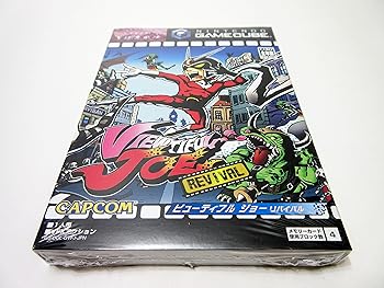 【中古】(非常に良い)ビューティフルジョー リバイバル|COCOHOUSE