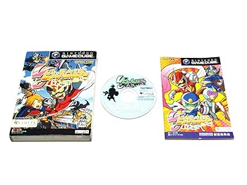 【中古】(未使用品)ビューティフルジョー バトルカーニバル｜COCOHOUSE