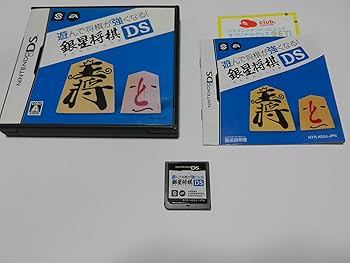 【中古】(未使用品)遊んで将棋が強くなる!!銀星将棋DS|COCOHOUSE