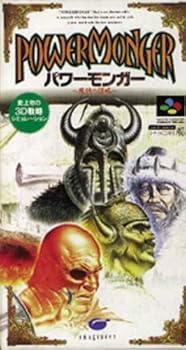【中古】(未使用品)パワーモンガー|COCOHOUSE