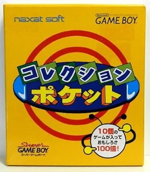 【中古】(未使用品)コレクションポケット｜COCOHOUSE