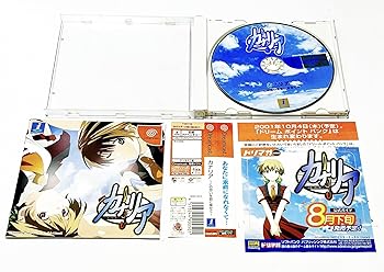 【中古】(未使用品)カナリア~この想いを歌に乗せて~｜COCOHOUSE