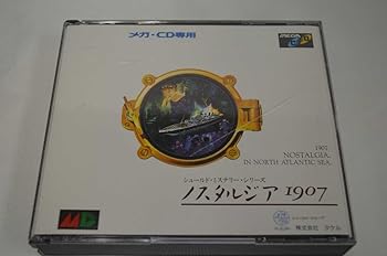 【中古】(未使用品)ノスタルジア1907 MCD 【メガドライブ】|COCOHOUSE