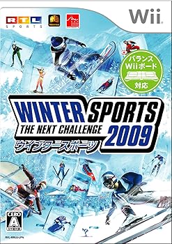 【中古】(未使用品)ウィンタースポーツ 2009 ザ ネクストチャレンジ - Wii|COCOHOUSE