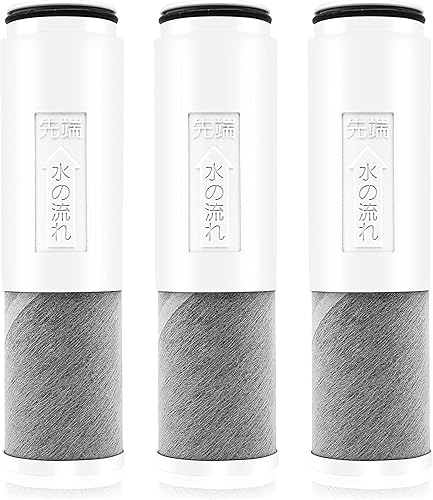 【中古】TH658-1S 浄水器薬莢 3個入 浄水器兼用練り合わせる栓用薬莢 TH658S 旧型TH658R／TH658／TH658-1R／TH658-1 高性能手合い 取り替えっこ品 (3個入)