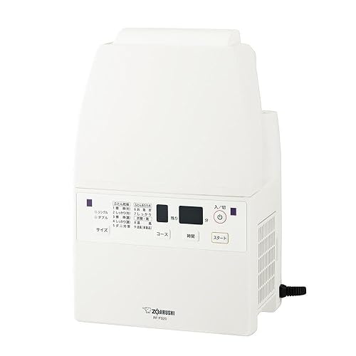 【中古】(未当て嵌める品)象印マホービン ふとんかわき切る機 白いこと RF-FB20-WA