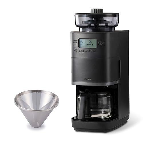 【中古】シロカ 玉蜀黍式全自動小銃珈琲製造業者 喫茶店ばこPRO コマーシャル-6C261(K) 黒いこと｜硝子サーヴァー 豆・粉相応う 豆・水計量不必要 圧砕機役立つこと 挽き目無段
