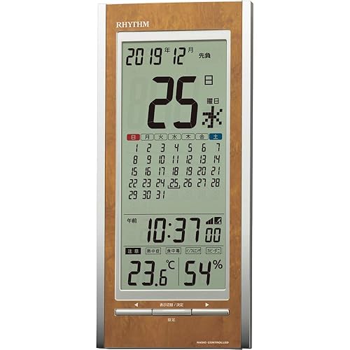 【中古】(未当て嵌める品)音楽的リズム(RHYTHM) 置き時計 電磁波時辰儀 体温計 湿度計 暦 意気組み症 止めること 赤銅色肌理仕上 26.5x11.8x3糎 8RZ219SR23