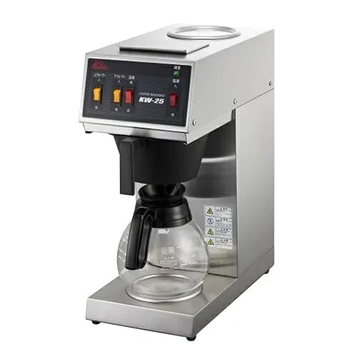 【中古】(未当て嵌める品)Kalita 御役目用 珈琲機関 KW-25S #62201 ステンレス鋼 幅20×奥ふかさ37.2×高さ47糎 喫茶店 執務室 住み家